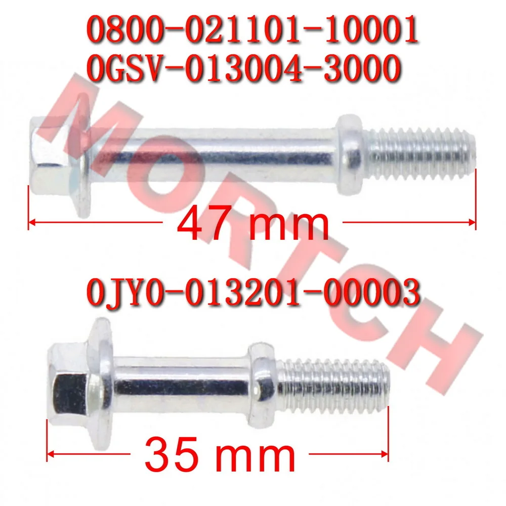 

Болт в сборе, крышка головки блока цилиндров 0800-021100-10000 для CF Moto 550cc SSV CF1000US-A ZForce 950 1000 Sport CForce UForce ATV UTV