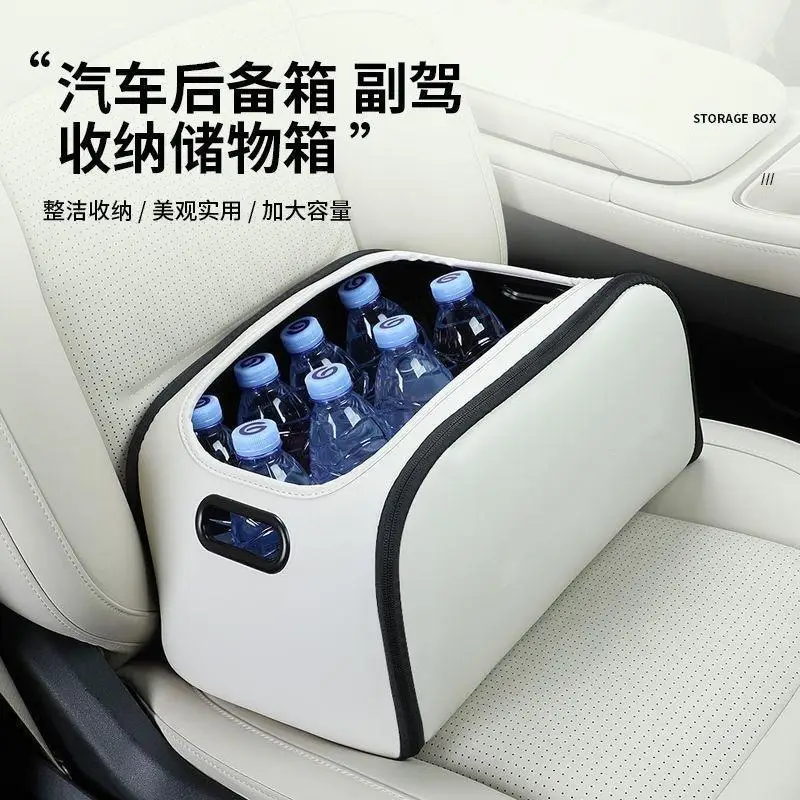 

Органайзер для багажника автомобиля большой вместимости с крышкой, водонепроницаемый, из искусственной кожи, портативный контейнер для хранения в авто