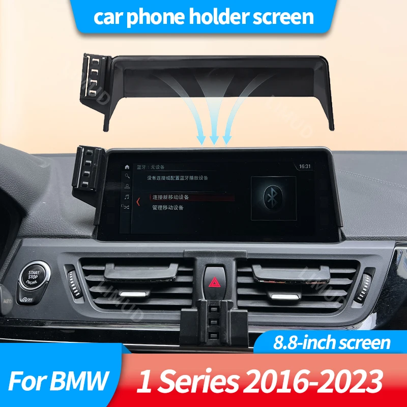 

Car phone holder Gravity screen For BMW 1Series 2016-2018 F20 F21 2019-2023 F40 8.8-inch screen Upgraded Version Multi-angles