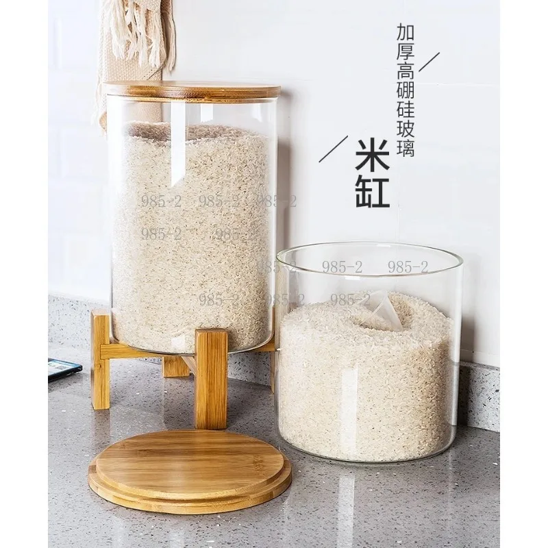 Moisture-proof Insect Proof Storage Box, Glass Rice Barrel, Large Jar for Miscellaneous Grain Storage
