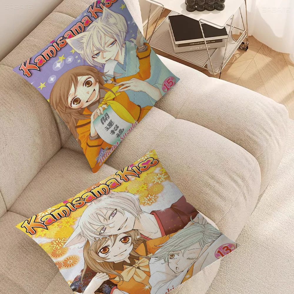 Anime Kamisama Hajimemashita Cushion Cover Pillowcase Upholstery Sofa Throw Pillow Home Decor Pillowcas