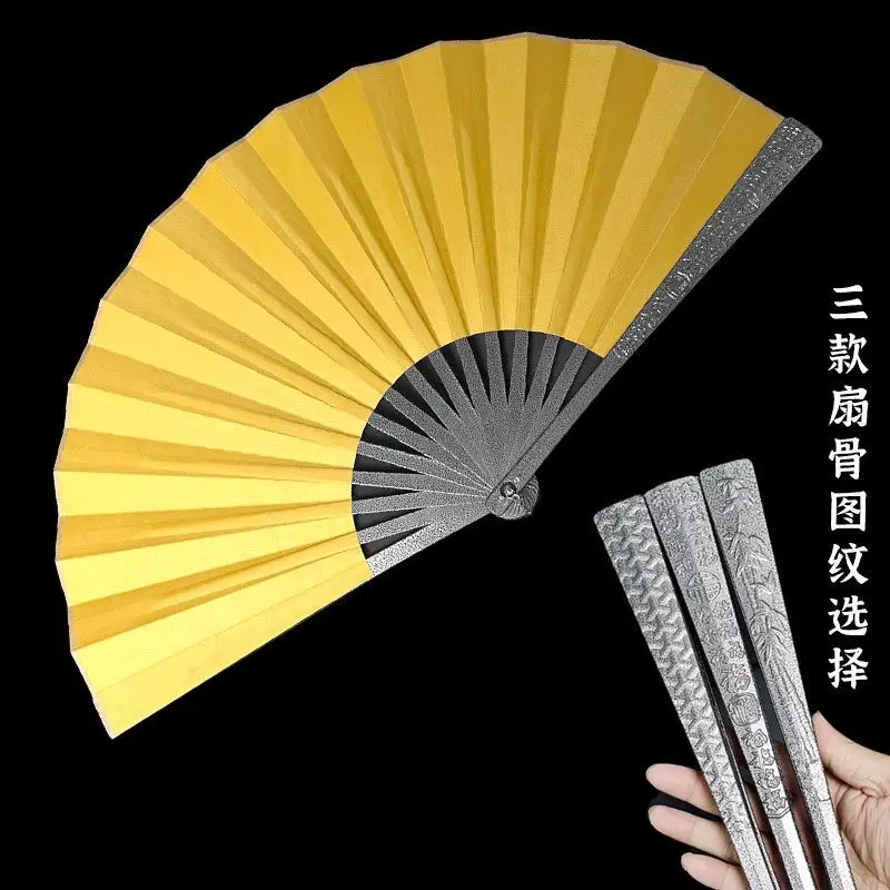 Aluminum Alloy Folding Fan High Quality 10-Inch Ancient Style Self-Defense Metal Dance Kung Fu Chinese Style Hand Fan