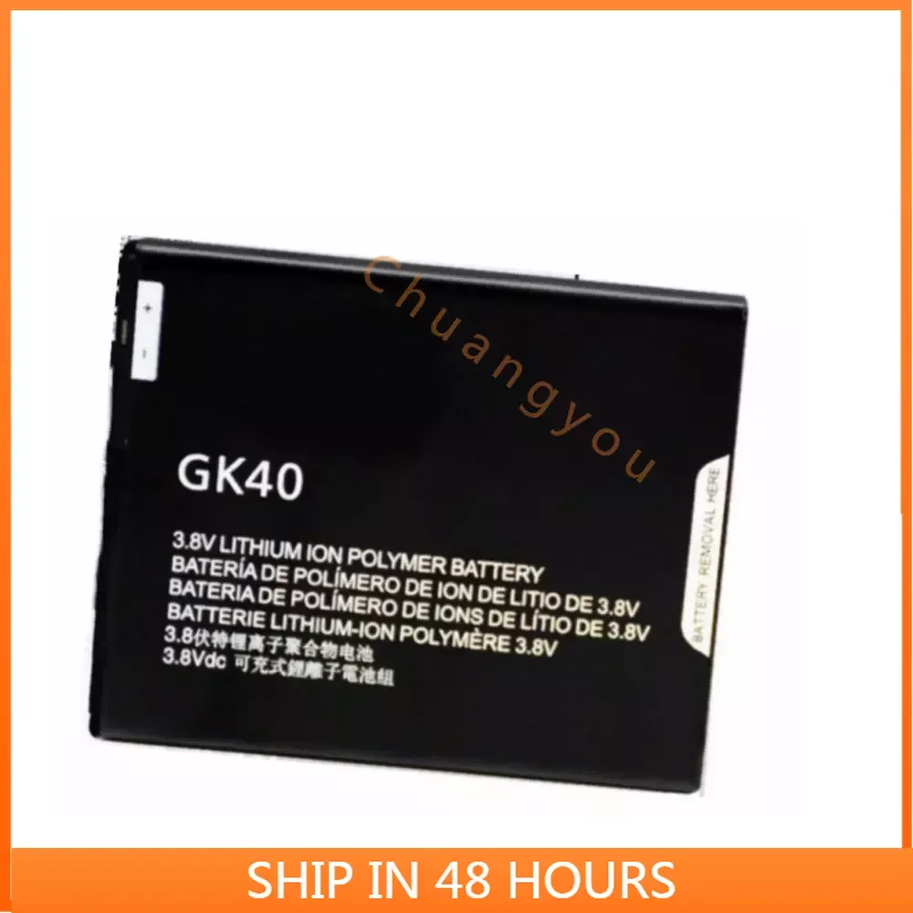 New 2685mAh GK40 MOT1609BAT for Motorola Moto E3 G4 Play XT1607 XT1609 XT1670 XT1671 XT1672 XT1675 . Replacement Battery