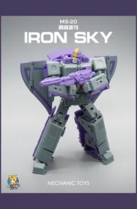 10ベストセールスロードバスター-8