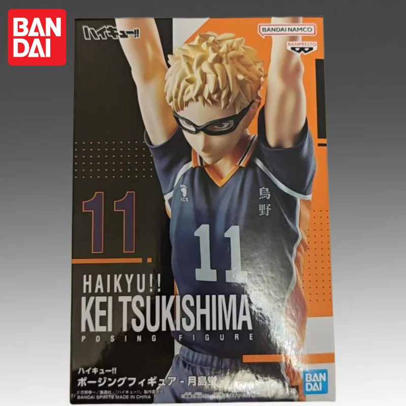 

In Stock Bandai Original Banpresto Haikyuu!! Tsukishima Kei Action Figure Model Doll Brand New Boxed Anime Characters Garage