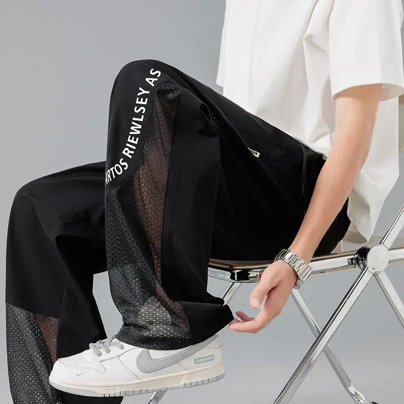 

Ice Silk Men's Summer Cool Feeling Quick Dry Casual Pants Elastic Waist Wide Leg Pants Breathable Comfortable Skin-Friendly