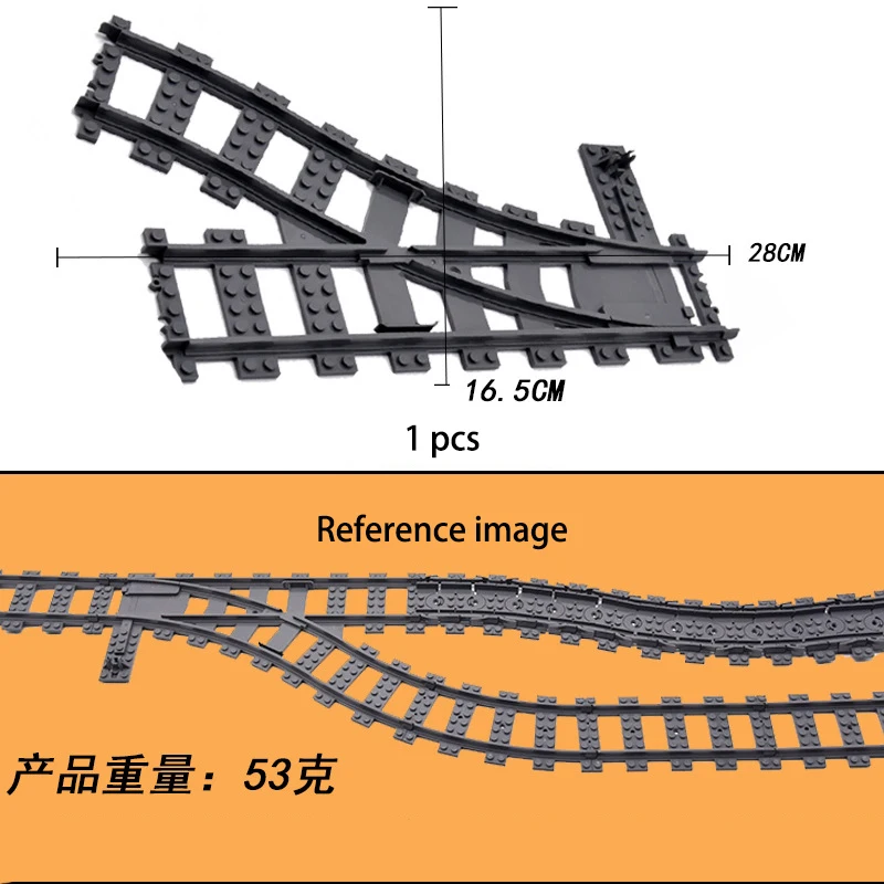 Train Parts Left/Right Track Change Combination Scene MOC Building Blocks DIY Remote Control Power Unit Bricks Toys Rail Car