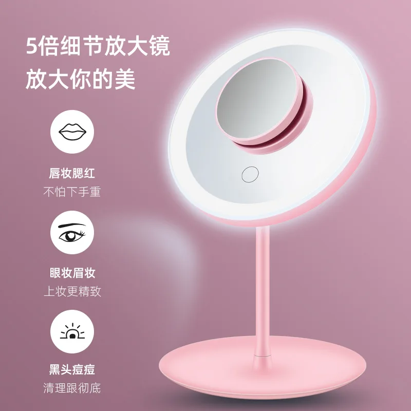 Makeup Mirror With Light Without Lamp Vanity Mirror Detachable Storage Base 3 Modes Desktop Adjustable LED Daylight USB Cable