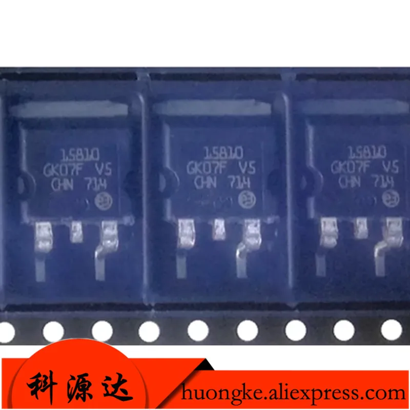 10PCS/LOT STH15810-2 15810  TO-263 Field-effect Transistor (MOSFET)