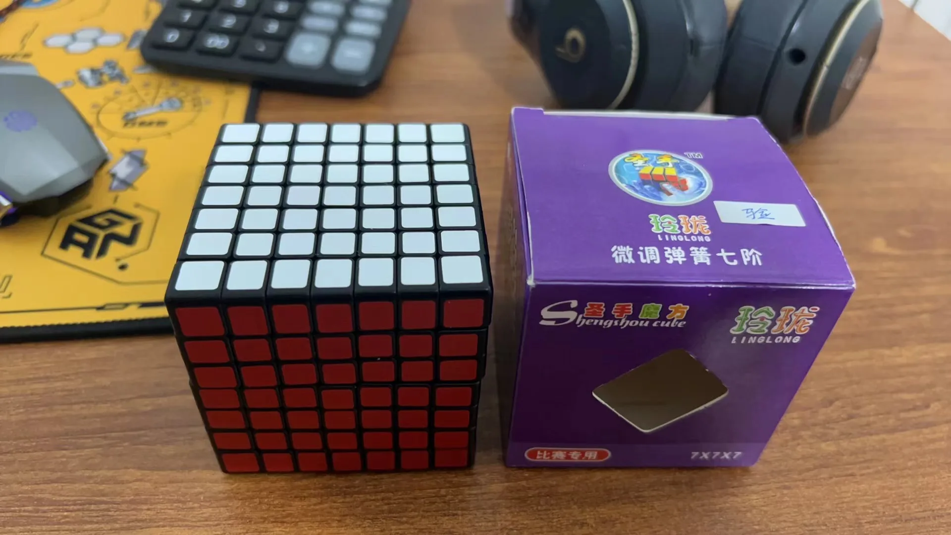 Shengshou LINGLONG 7x7 Cube 7x7x7 Speed Cube Black Magic Cube