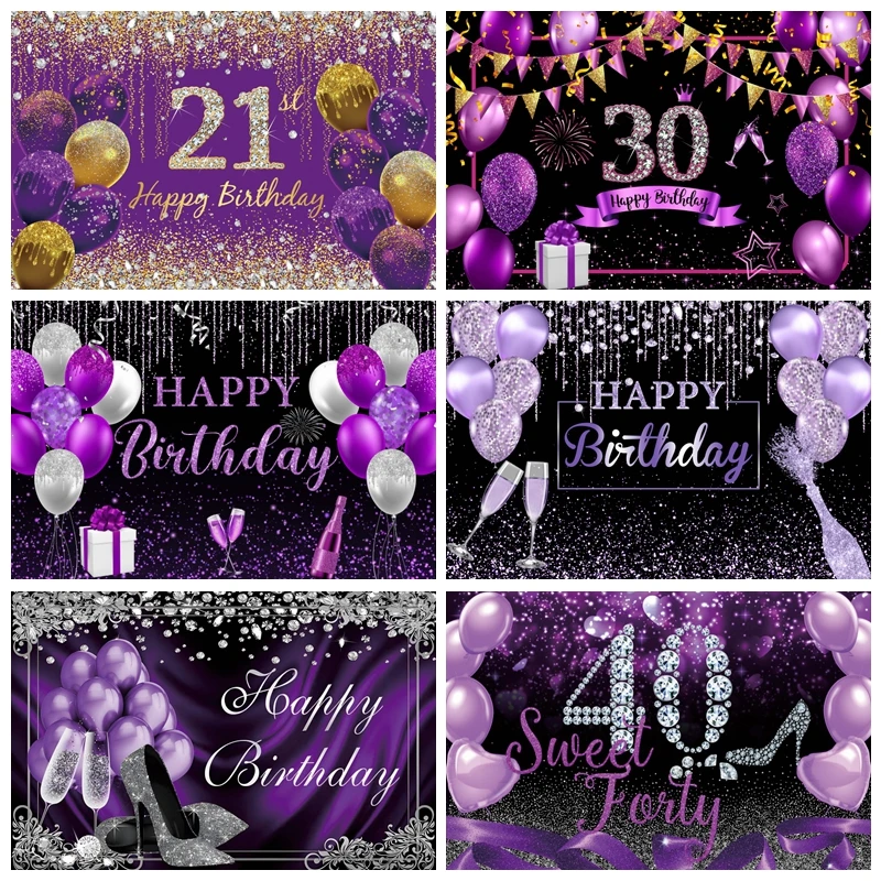 

Purple Black Adult Birthday Backdrop Photography Women's Celebrate Party Decor Background Photo Photographic Customizable Name