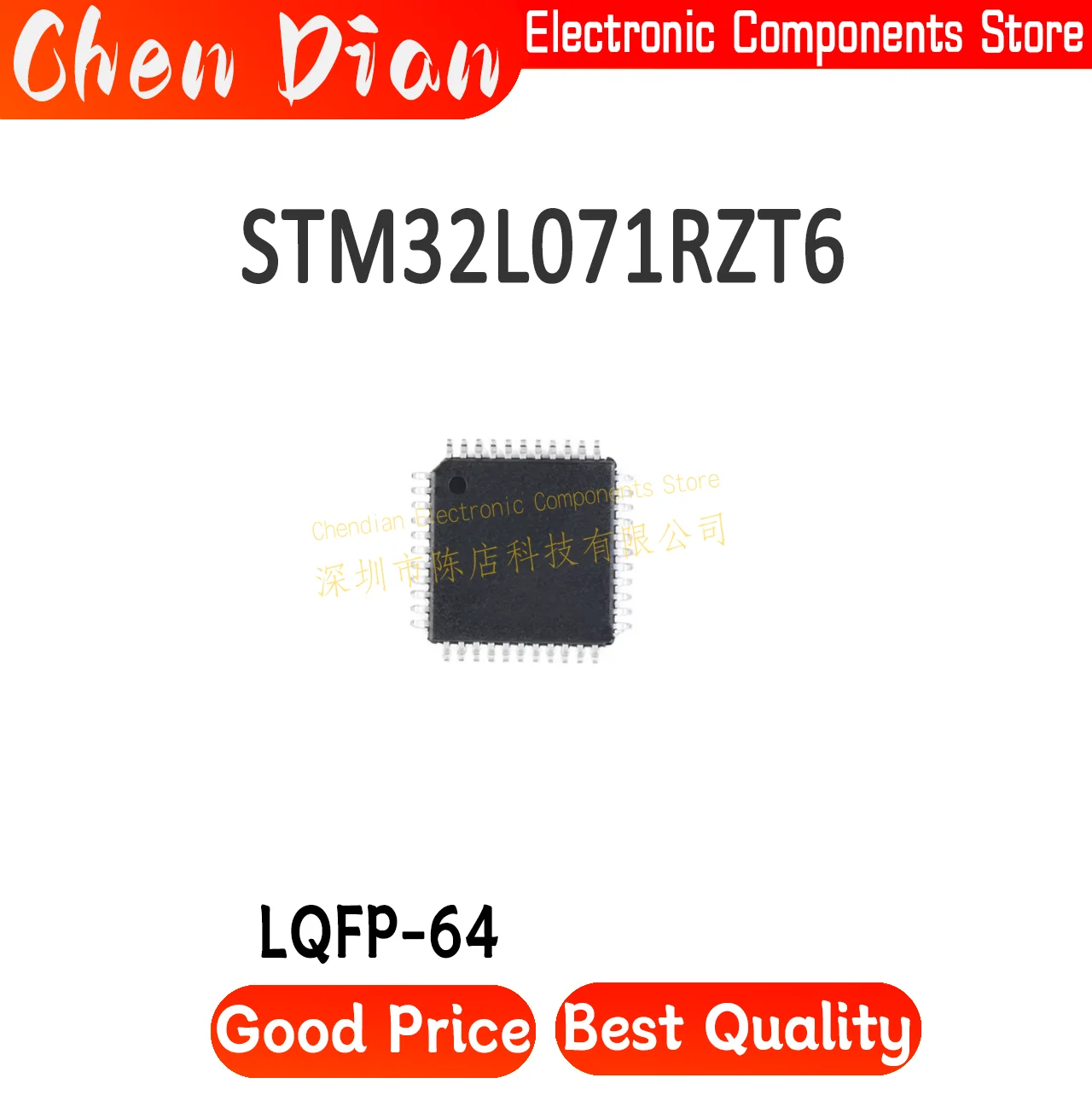 

STM32L071RZT6 Package LQFP64 New Original Genuine