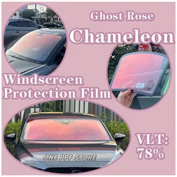 Car Front Rear Windshield Window Tint Film Ghost Rose Chameleon 78%VLT Solar Wrap Film Anti UV Heat Insulation