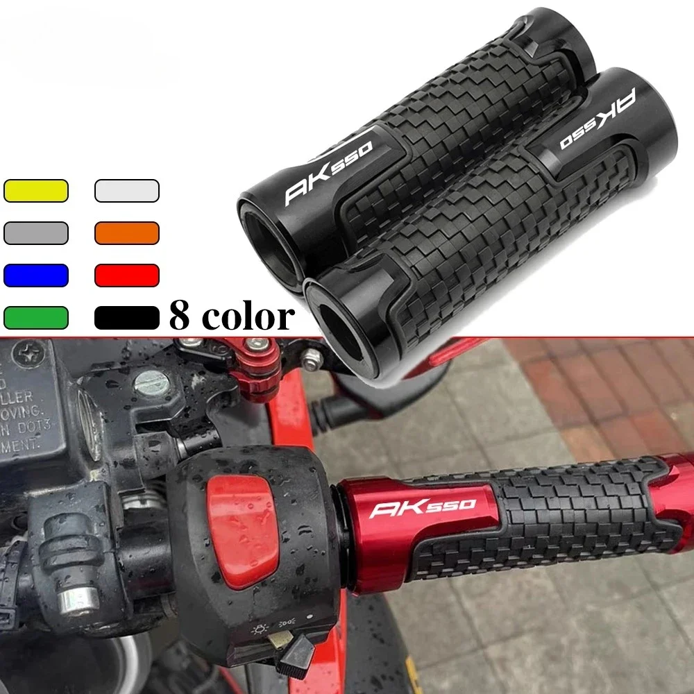 دراجة نارية CNC المقود اليد القبضات بار نهاية هلام قبضة ل Kymco AK 550 AK550 ALLYEARS 2013 2014 2015 2016 2017 2018 2019 2020 #1