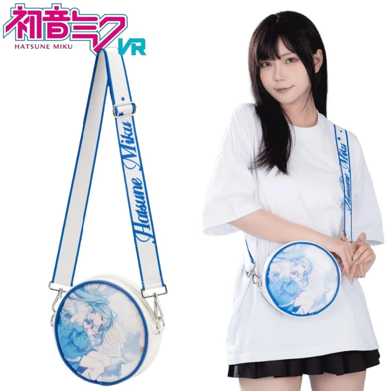 

Hatsune Miku Shoulder Bag Large Capacity Portable Storage Hatsune Miku Round Crossbody Bag Anime Goods Holiday Gift Commuting