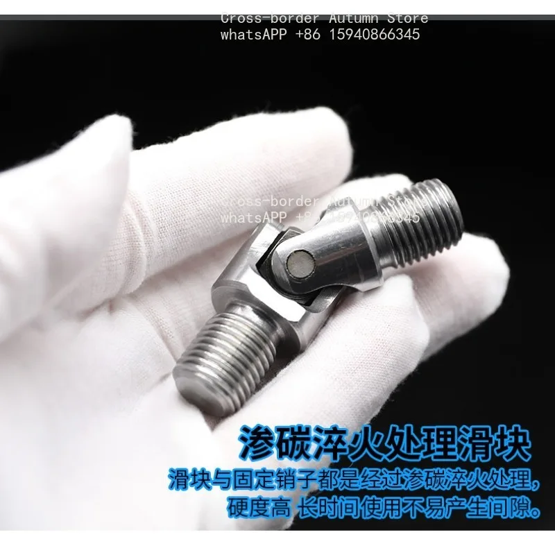 Cross universal joint coupling accessories, excavator handle, for  Komatsu Carter ZAX universal joint double thread