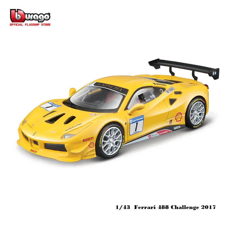 Bburago escala 1:43 ferrari 512 bb ii serie 1981 liga de luxo veículo diecast puxar para trás carros modelo brinquedo coleção presente