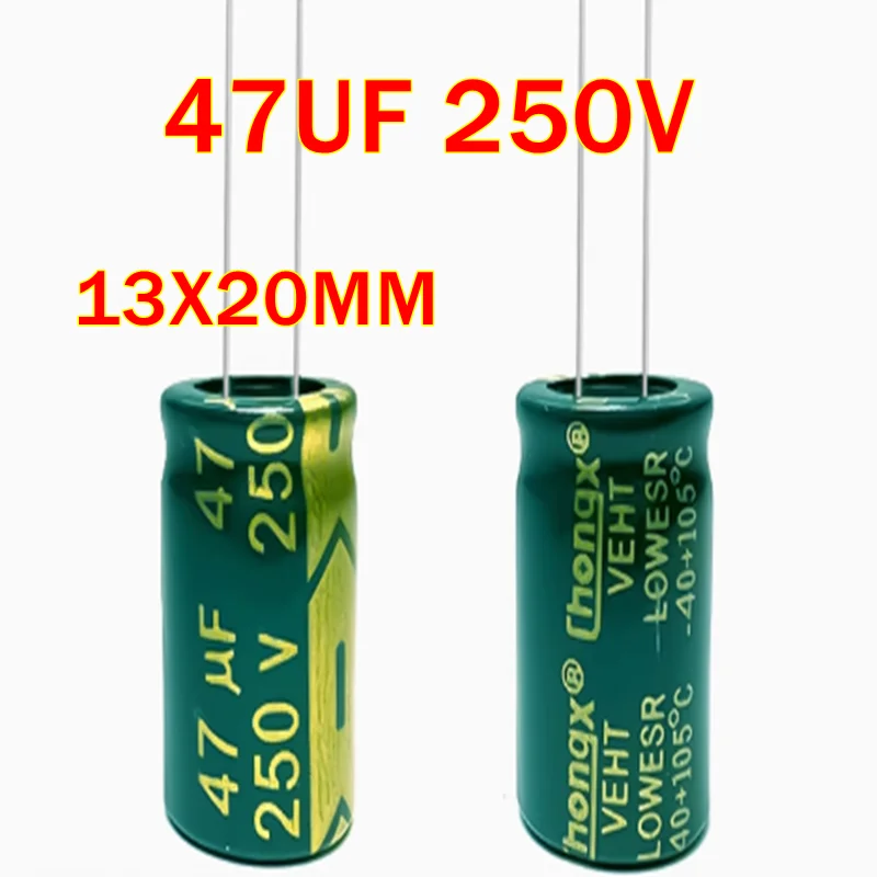 47UF 250V 13X20MM High frequency low resistance long-life direct insertion aluminum electrolytic capacitor 250V47UF 47U