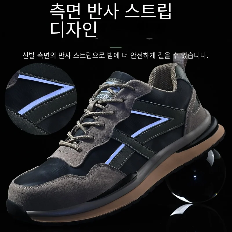 Waterproof Work Safety Shoes Steel Toe Cap Reflective Strip Indestructible Anti-smash Men Sneakers Construction Male Footwear