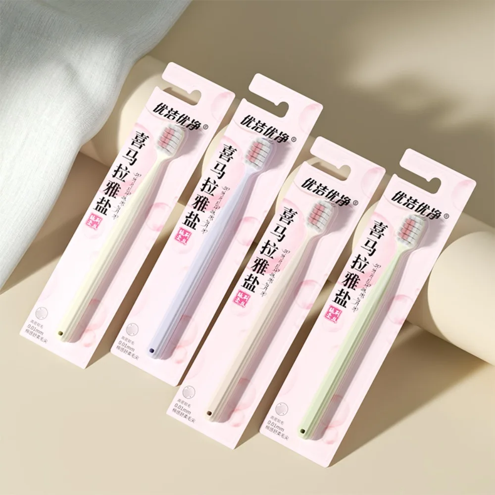 

1pcs High Quality Adult Soft Bristle Toothbrush Individual Packaging Deep Cleaning Toothbrushes for Houseuse Travel Зубная Щетка