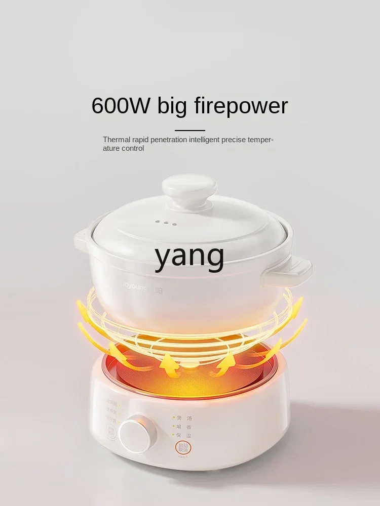 CX  Electric Stewpot Baby Porridge Pot Baby Food Pot Ceramic Electric Casserole Pot