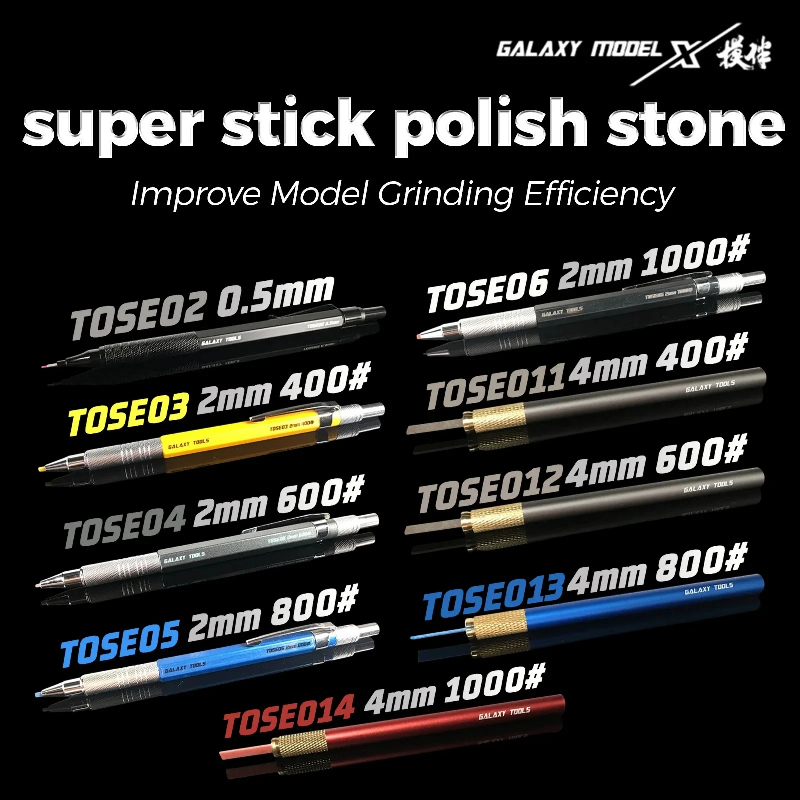 Galaxy T05E Slim Fiber Polishing Pen, Ultra Fine Toughness Tool for Warhammer Mini Model Gate Mold Line Cleaning Hobby DIY