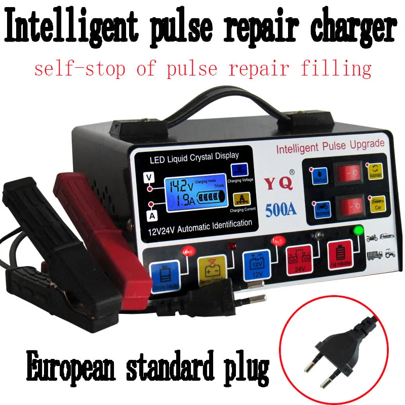 12V/24V Intelligent Car Battery Charger Universal Intelligent Pure Automatic Charger Five-stage Pulse  Repair For Motorcycles