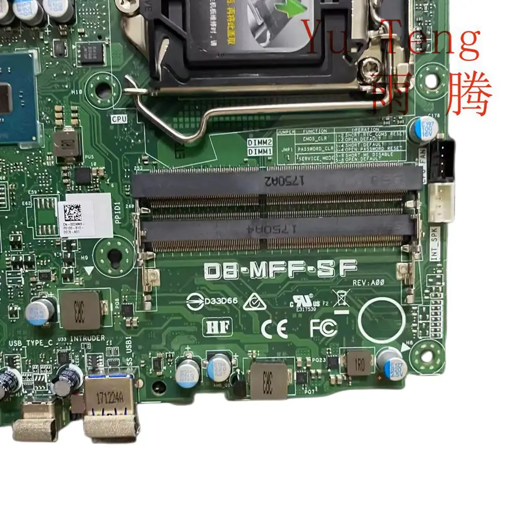 For DELL Optiplex 7050M Motherboard CN-0D24M8 0D24M8 D24M8 D8-MFF-SF DDR4 100% Tested Fast Shipping