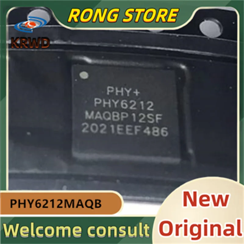 

10 шт., PHY6212, новый оригинальный PHY6212MAQB PHY + QFN48