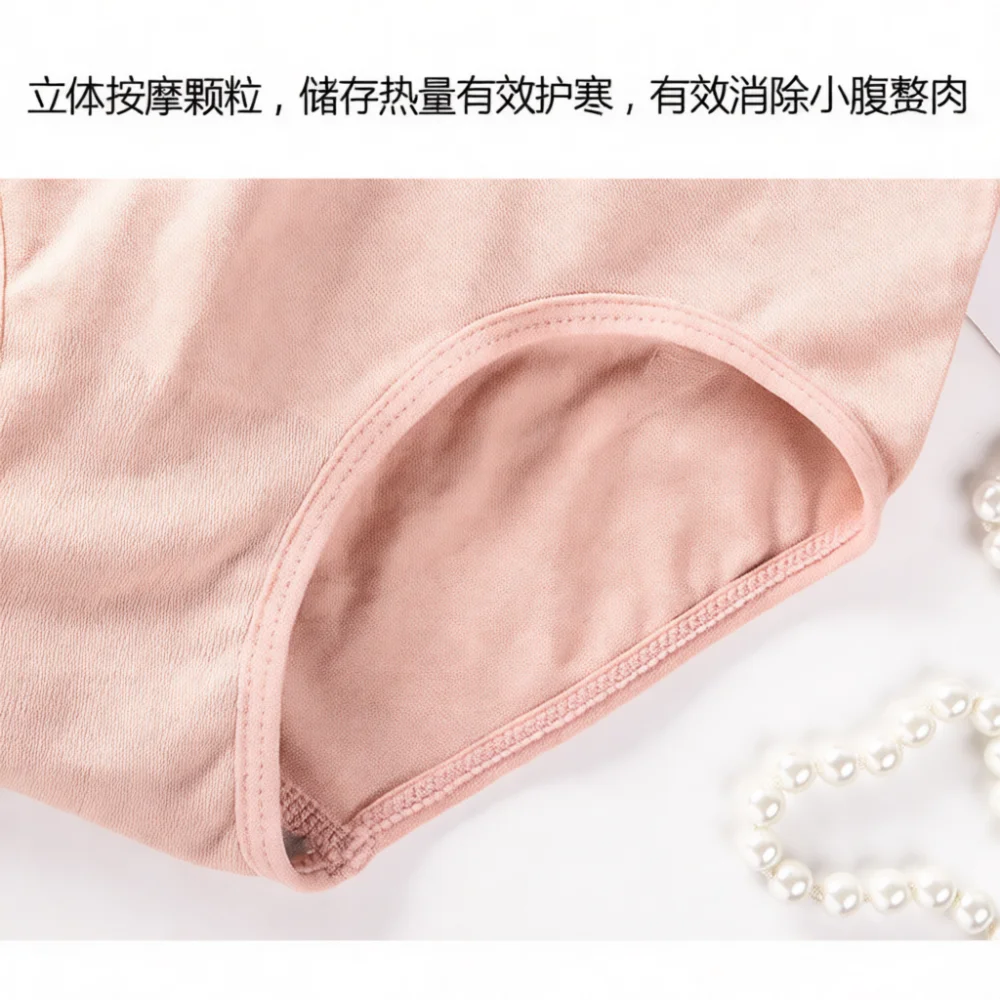 Breathable Honeycomb Panties Women Mid Waist Seamless Underwear Cotton Crotch Butt Lifting Knickers Soft Elastic Briefs