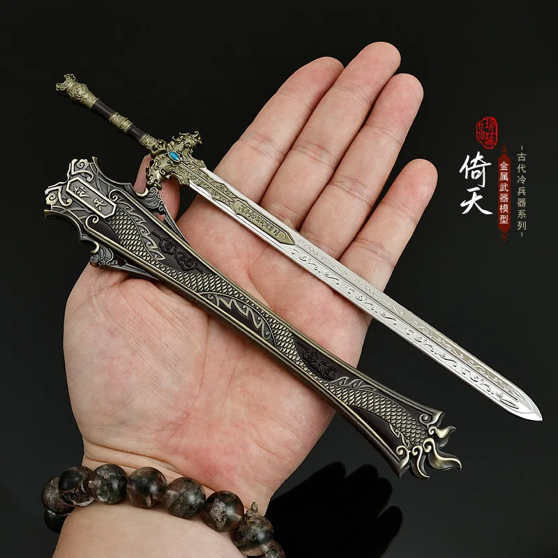 المسلسل التلفزيوني الصيني "تسعة يانغ سوترا" سيف السماء 22 سنتيمتر أسلحة حرفية معدنية نماذج تحصيل مكتب الحلي لعبة الصبي الآمنة