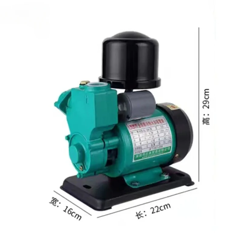 Automatic self-priming pump household 220v booster pump tap water cold water heater pipe pump suction pump silent pumping