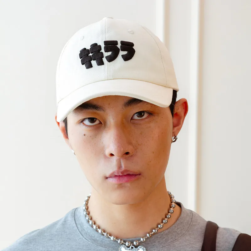 HKSH Spring Autumn New Men's Tide Punk Hat Japanese Stylish 3D Embroidery Baseball Cap Adjustable Chic Ins Trendy Cotton HK10510