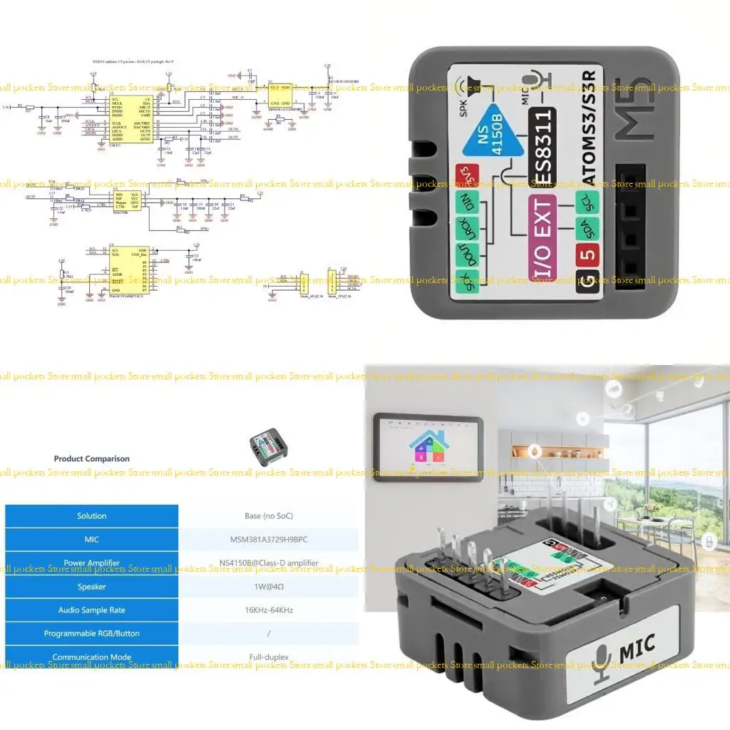 

База Atomics R1WD с базой распознавания микрофона и динамика для интерактивной системы распознавания голоса серии AI