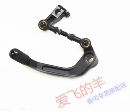 1pcs orig-inal factory accessories CF700-2 sh-ift lever Chun-feng 700CLX sh-ift lever shift shaft gear sh-ift lever