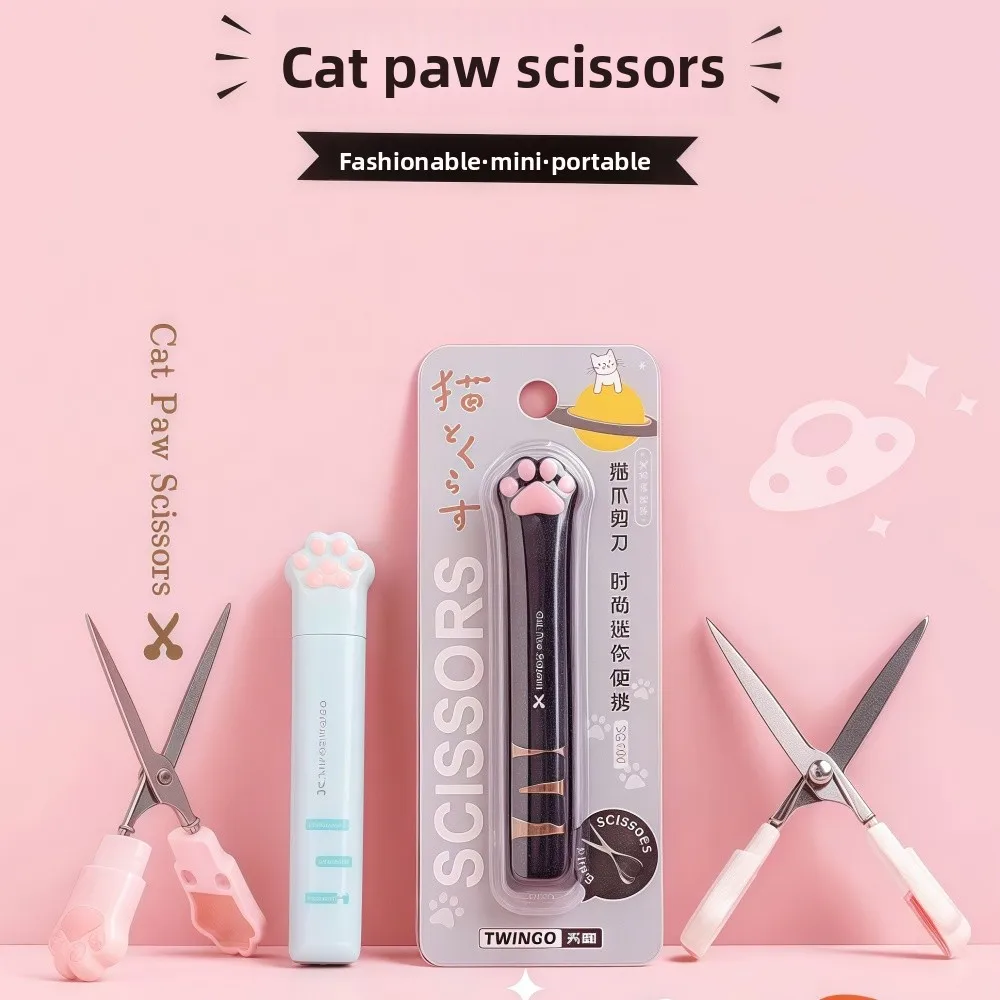 

Cute Cat Paw Scissors Pen Style Mini Craft Cutter Portable Paper Cutting Tool for School Supplies DIY Scrapbooking Notebook Art