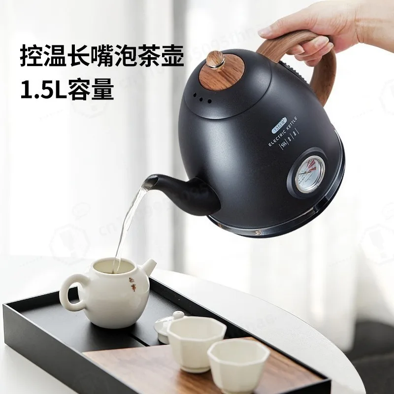 Portable Automatic Electric Kettle Constant Temperature Anti Scald Integrated Water Boiler For Home Dorm Daily Use