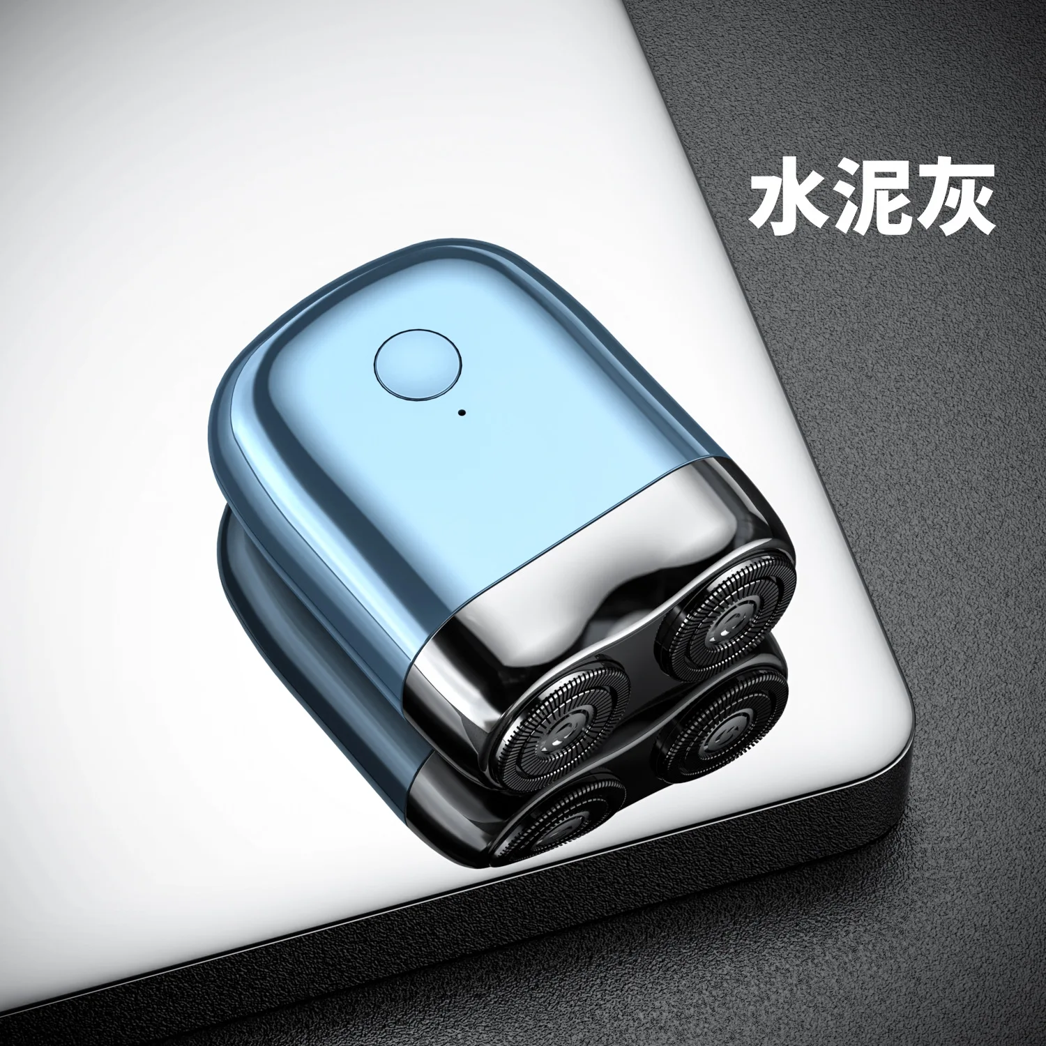 Mini portable men\'s electric shaver trend men\'s usb rechargeable travel mini portable shaver gift box boyfriend beard shaver