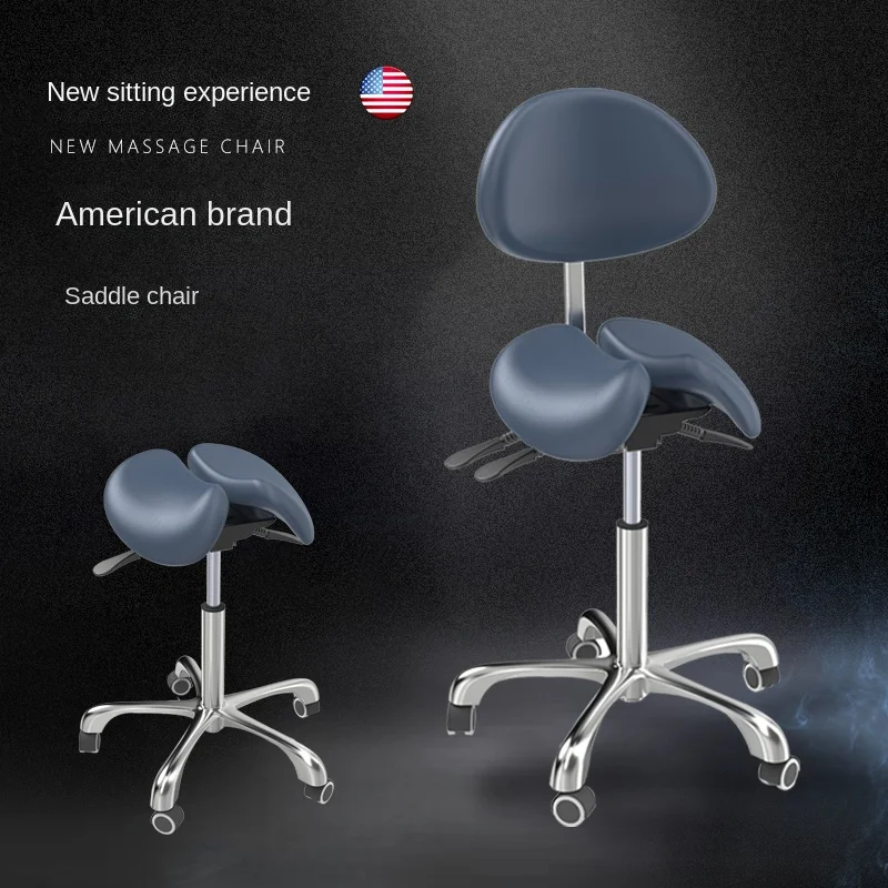 Silla ergonómica ajustable y cómoda para oficina, asiento giratorio de elevación para ordenador, dentista