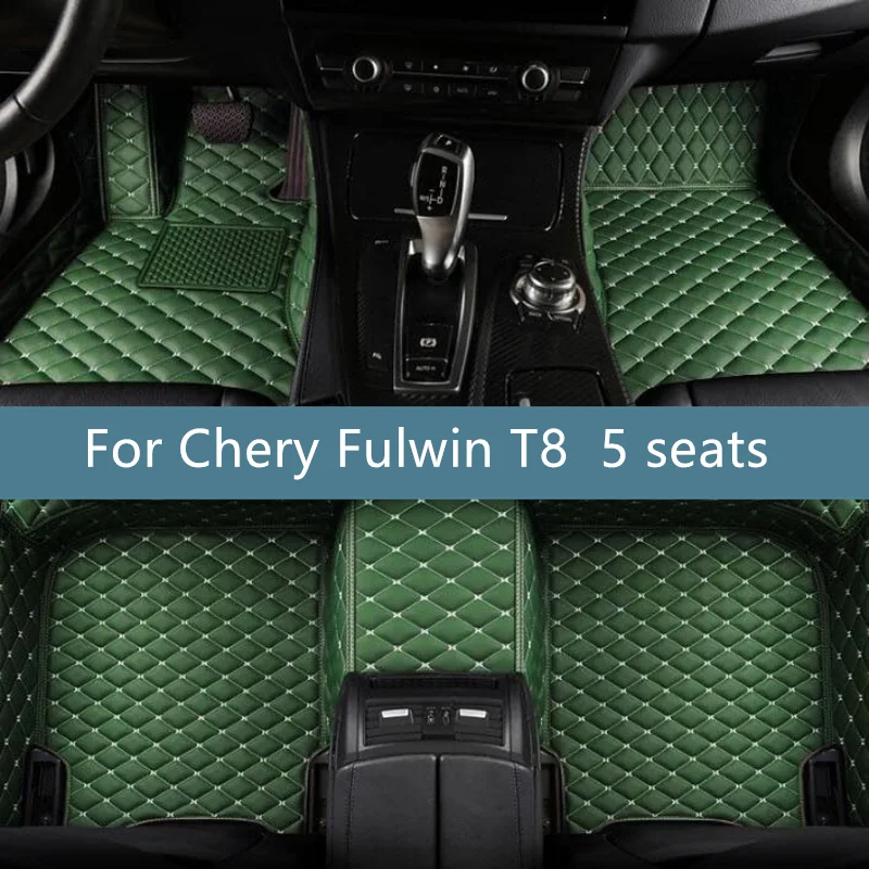 

Полный комплект автомобильных ковриков для Chery Fulwin T8 5 мест 2025 2026 2027 2028 2027 Аксессуары для интерьера Коврики для автомобилей
