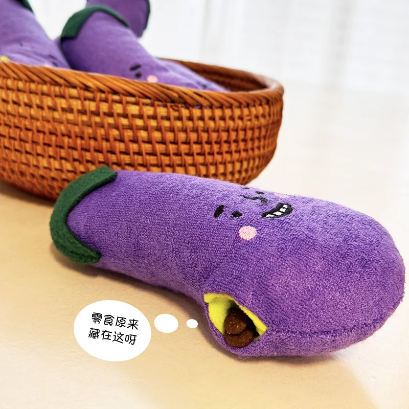 لعبة الكلب القطيفة الخضار الباذنجان جرو الحيوانات الأليفة اللعب مضغ لعبة أفخم الكلب اللعب التفاعلية الكلب ألعاب الطعام البطيء #2
