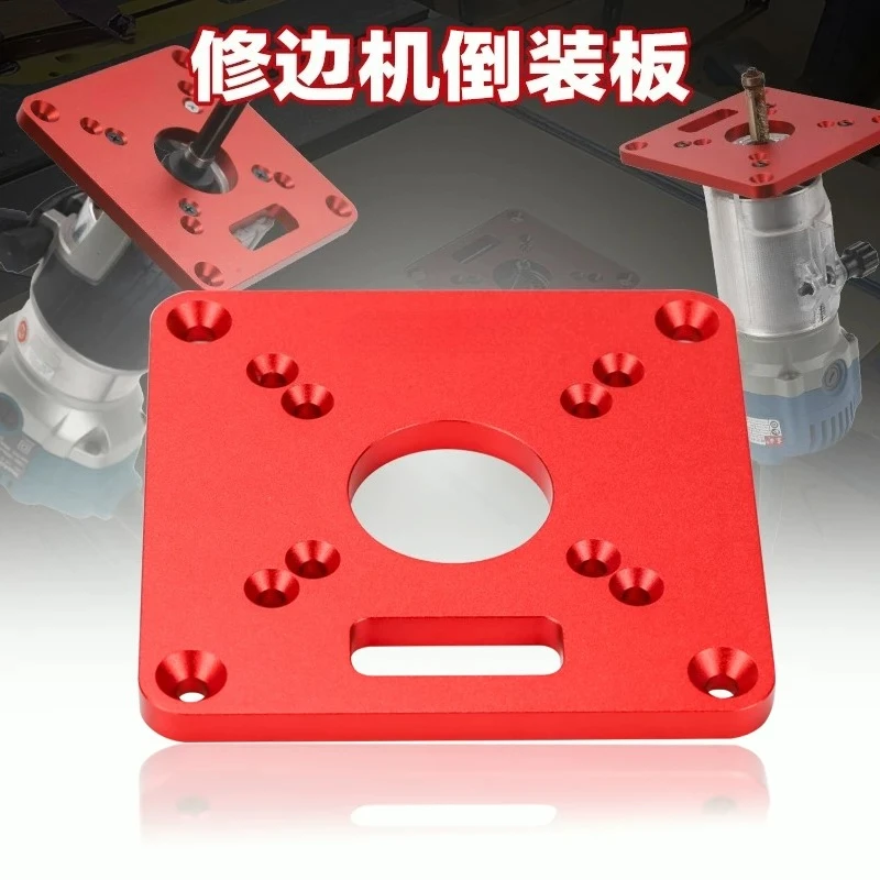 Woodworking Flip‑Chip Plate Aluminum Alloy & Bakelite Flip‑Chip Platform for Edging Machine, Small Gong Milling Machine
