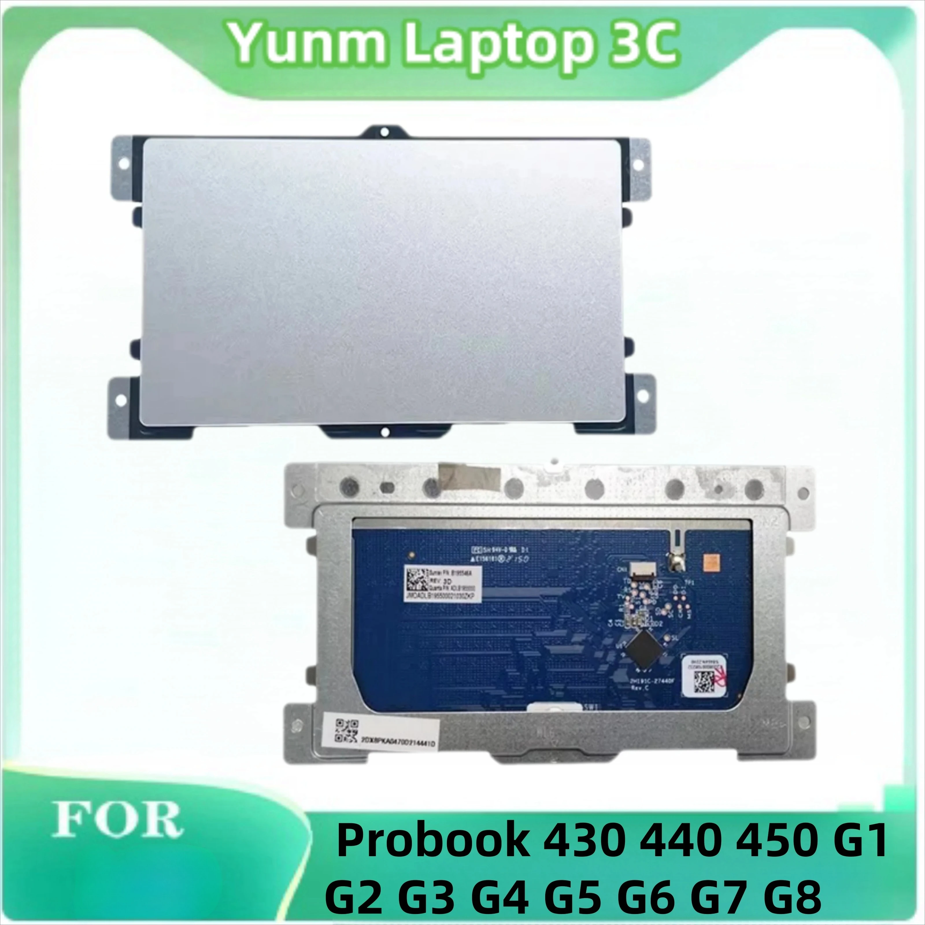 

For Probook 430 440 450 G1 G2 G3 G4 G5 G6 G7 G8 Trackpad Mouse Button Pad Replacement Accessory New Original Laptop Touchpad