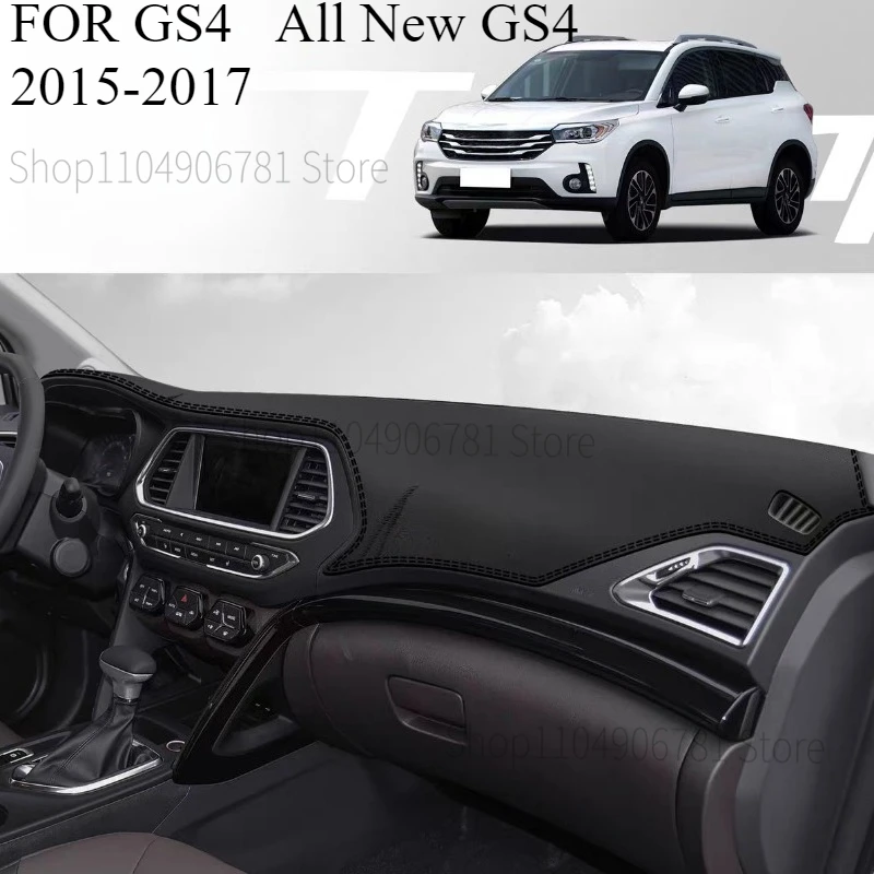 FOR GS4‌  All New GS4‌ 2015-2019 Car Dash Mat Dashmat Dashboard Mat Cover Sun Shade Dash Board Cover Carpet  Accessories
