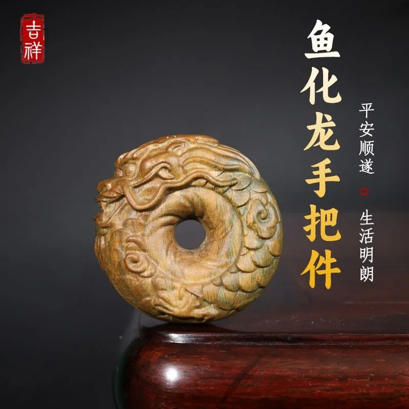 Natural Green Sandalwood Carved Dragon Handpiece Desk Decor Creative Ornament Collectible Gift Home Accent Piece Statue Artwork