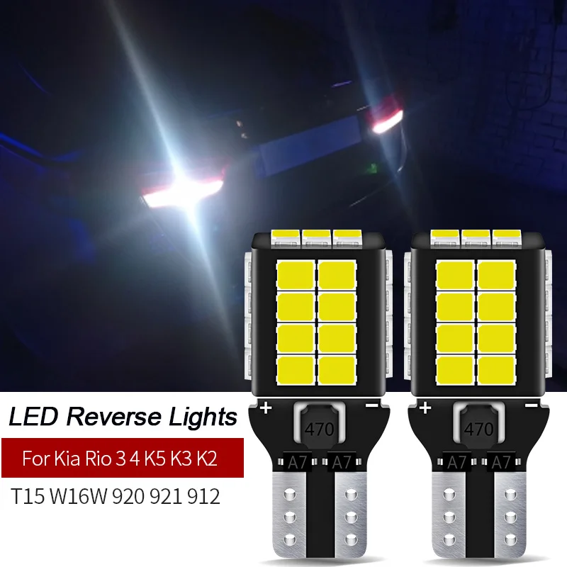 2Pcs 2700LM Canbus … - image