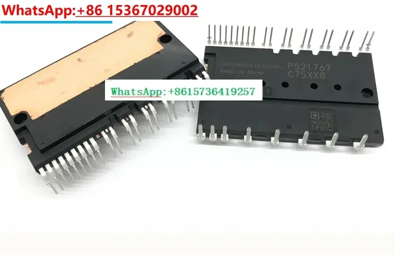 

PS21767 PS21767-V FREE SHIPPING NEW AND ORIGINAL MODULE