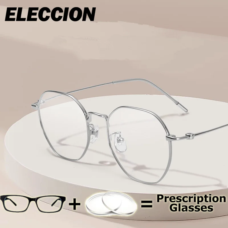 

ELECCION Prescription Glasses Business Comfortable Optical Eyewear Men Women Glasses Frame Myopia Photochromic Anti Blue Ray