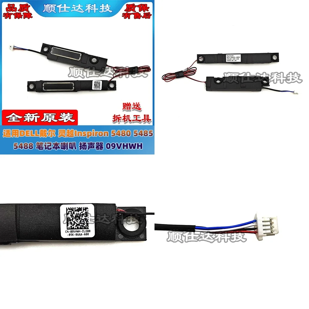 Altavoz de Repuesto para Laptop Dell Inspiron 5480 5485 5488, Componente de Audio Compatible con Dell Notebook PC