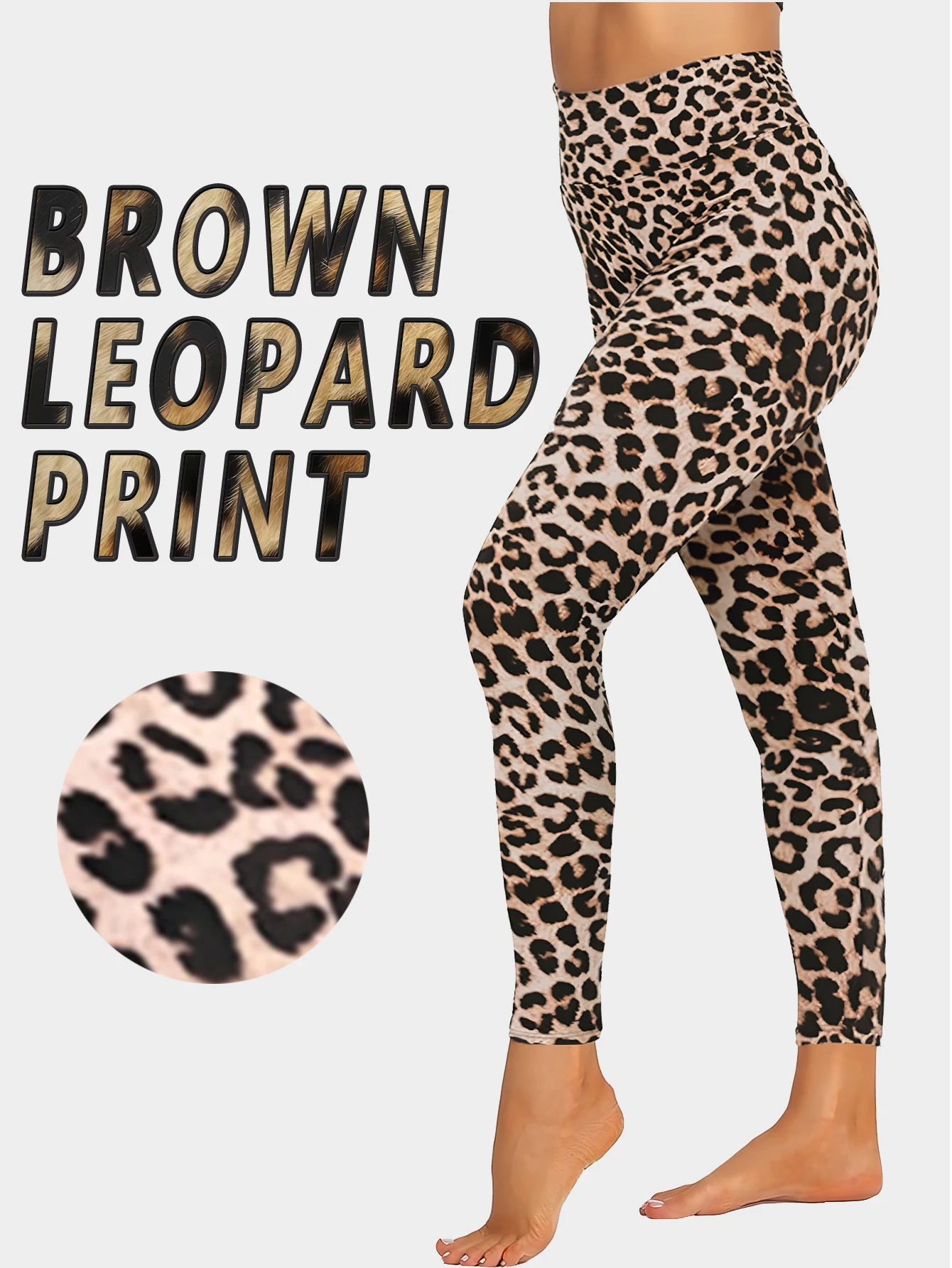 Brown Leopard Print Yoga Pants Women's High Waist Abdomen Shaping Design Easy to Shape Butt High Elasticity No Restriction